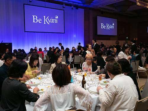 ディナーイベント「カイアニセレブレーション」にはビジネスパートナー400人以上が出席した